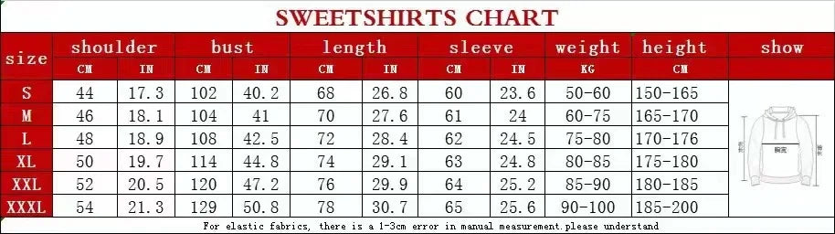 Shoei Hoodie